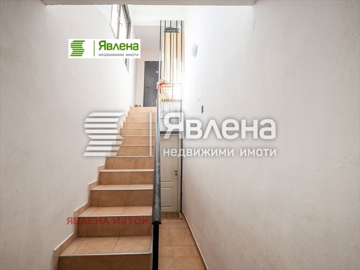 ������� ���� | Imot.bg � ����������� 15