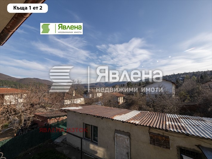 ������� ���� | Imot.bg � ����������� 14