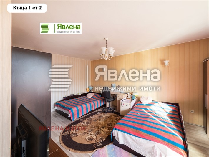 ������� ���� | Imot.bg � ����������� 13