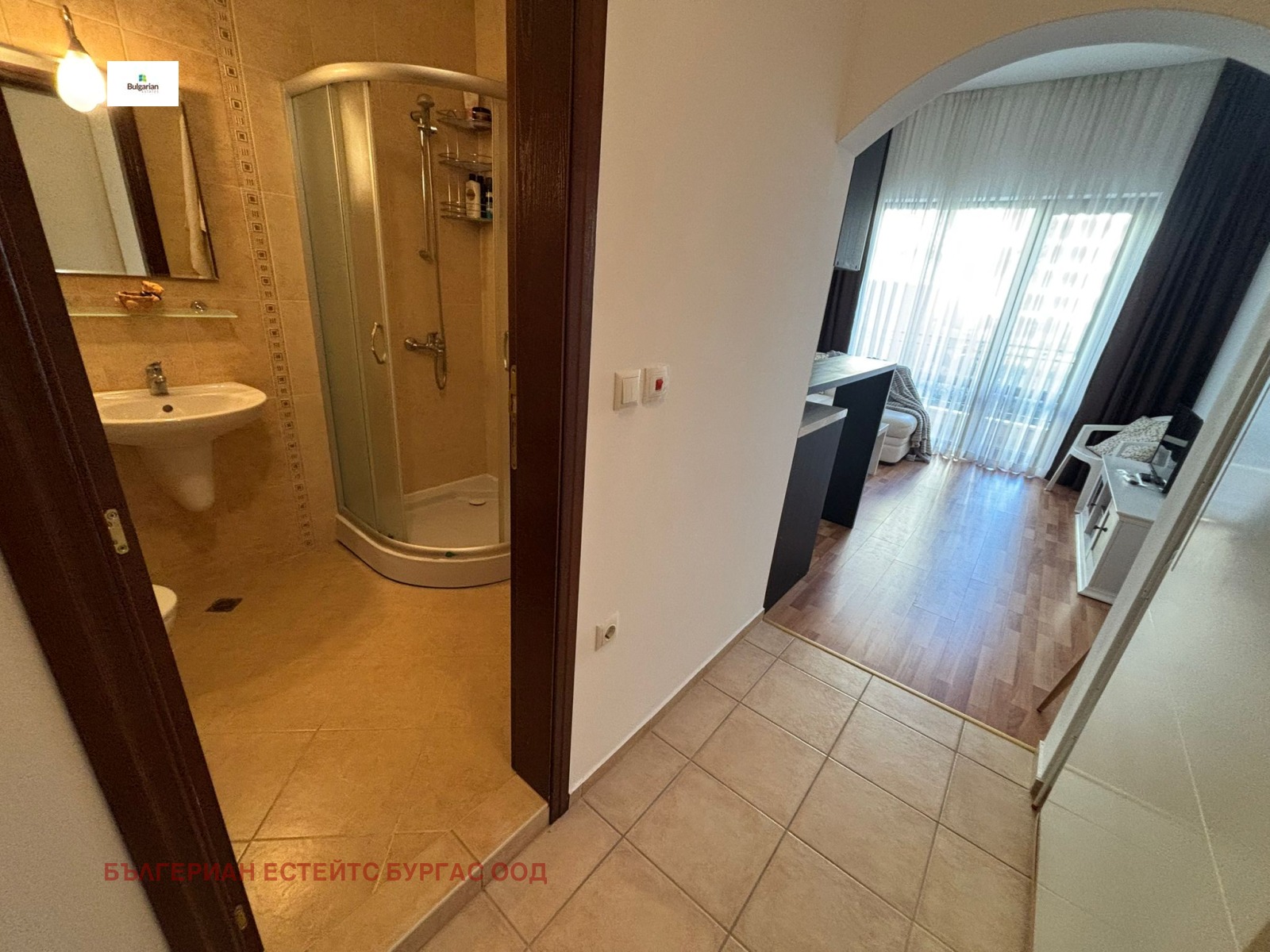 ������� 1-����� | Imot.bg � ����������� 2