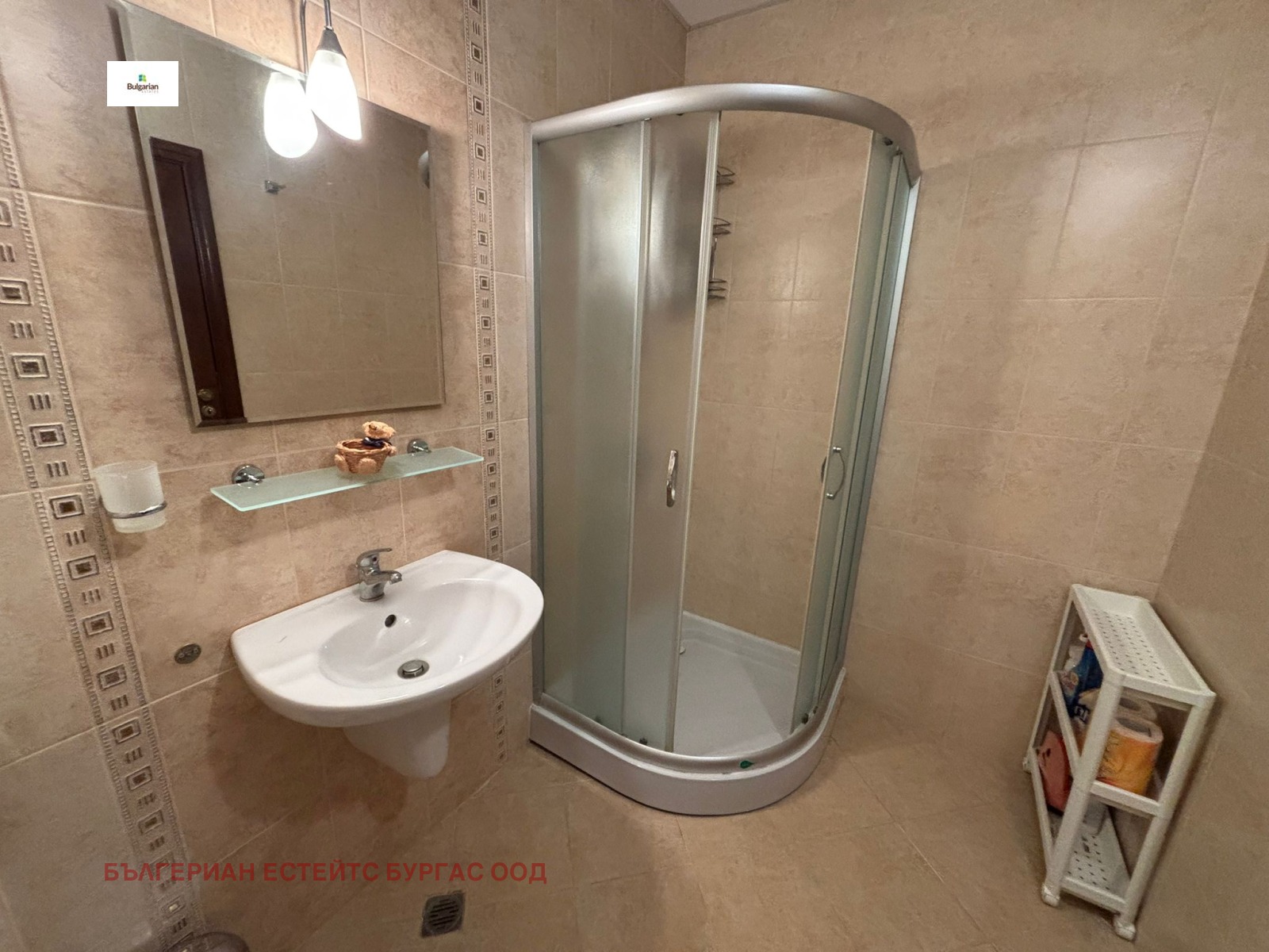 ������� 1-����� | Imot.bg � ����������� 11