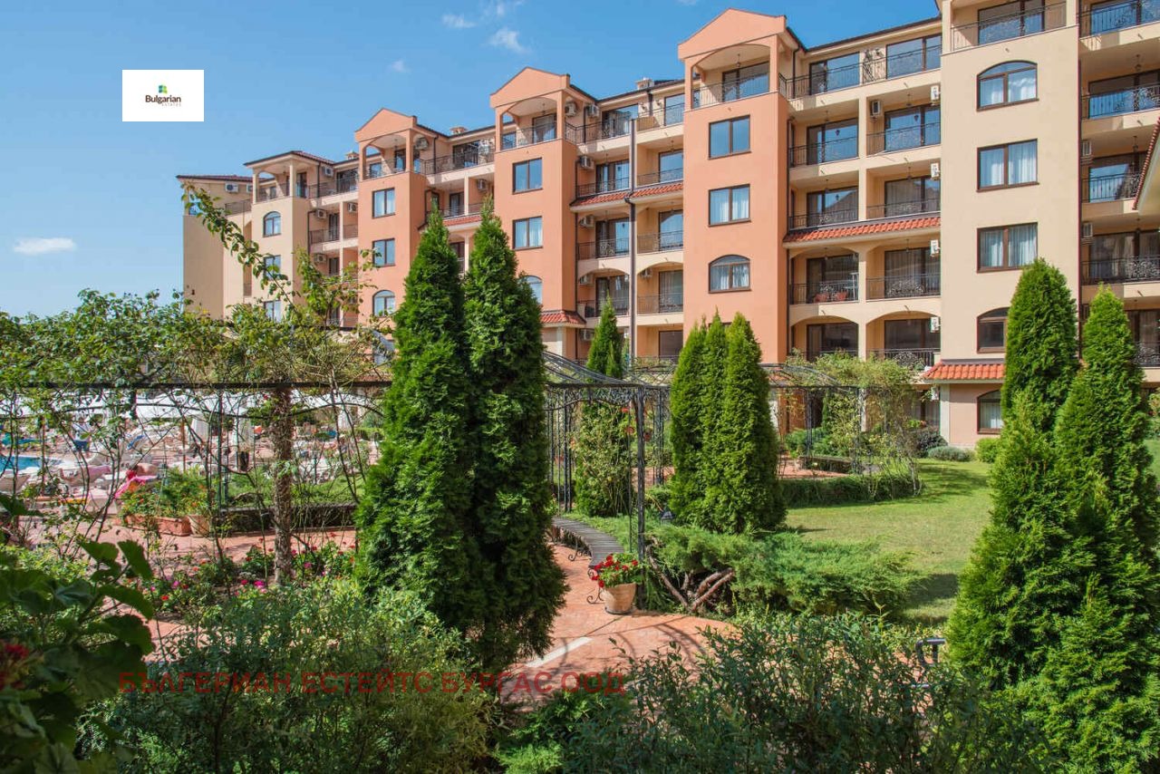 ������� 1-����� | Imot.bg � ����������� 14