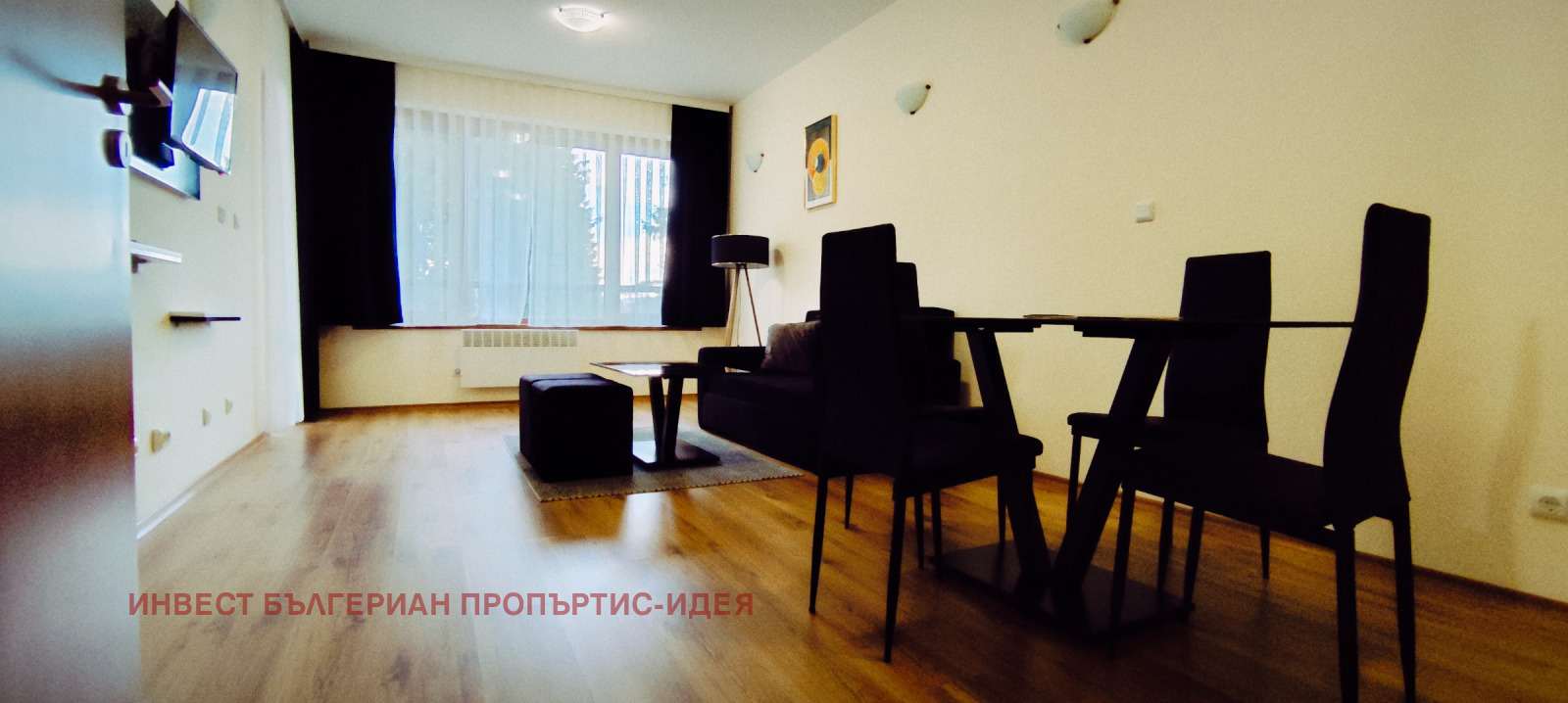 ������� 2-����� | Imot.bg � ����������� 4