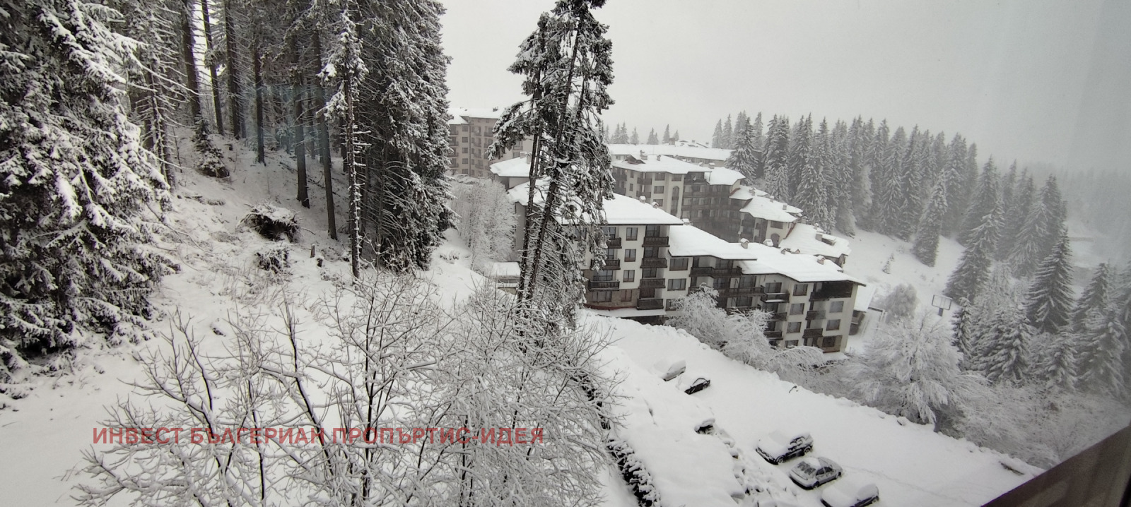 ������� 2-����� | Imot.bg � ����������� 14