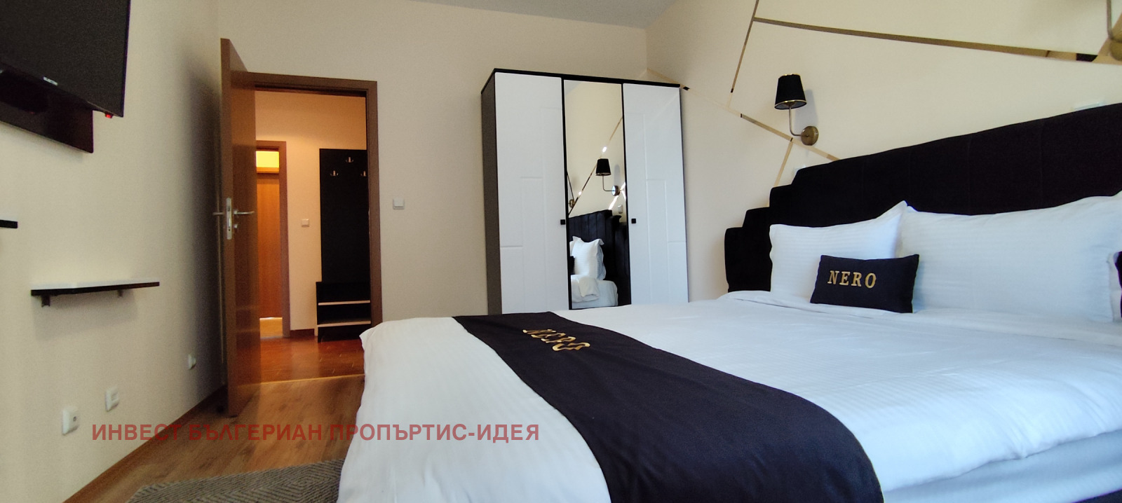 ������� 2-����� | Imot.bg � ����������� 8