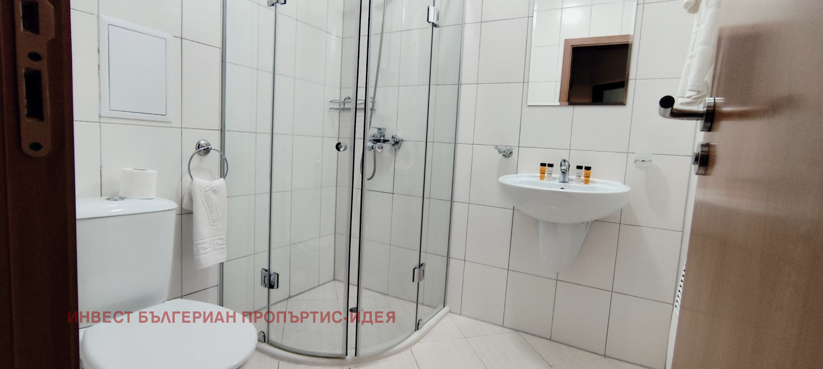 ������� 2-����� | Imot.bg � ����������� 5