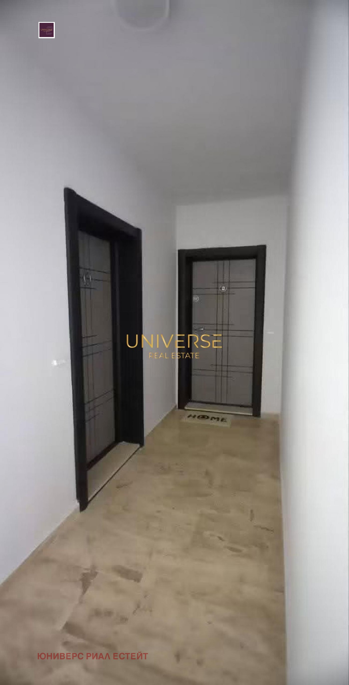 ������� 2-����� | Imot.bg � ����������� 9