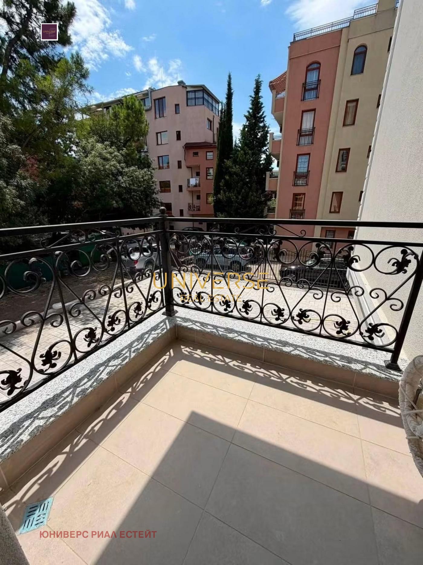 ������� 2-����� | Imot.bg � ����������� 8