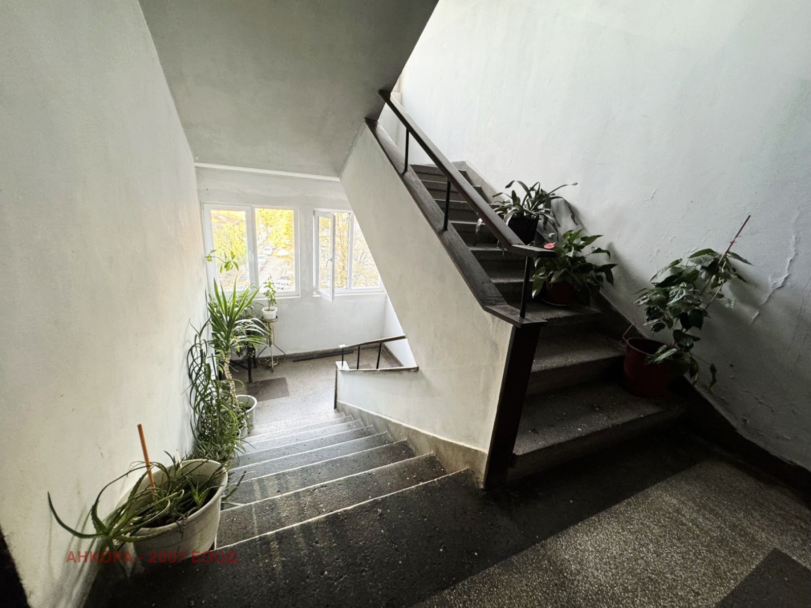 ������� 2-����� | Imot.bg � ����������� 11