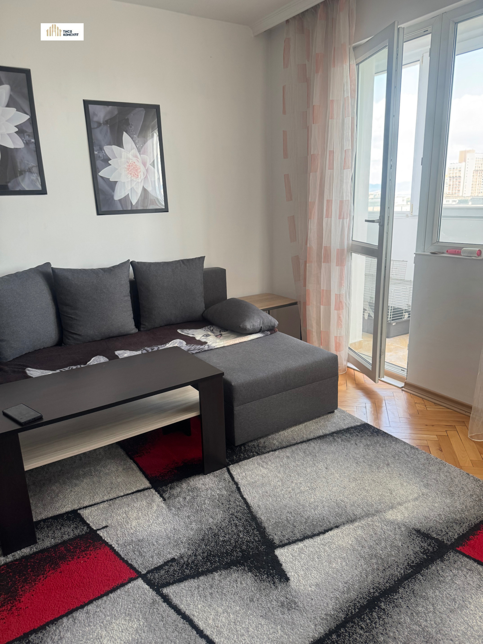 Продава 3-СТАЕН | Imot.bg — изображение 1