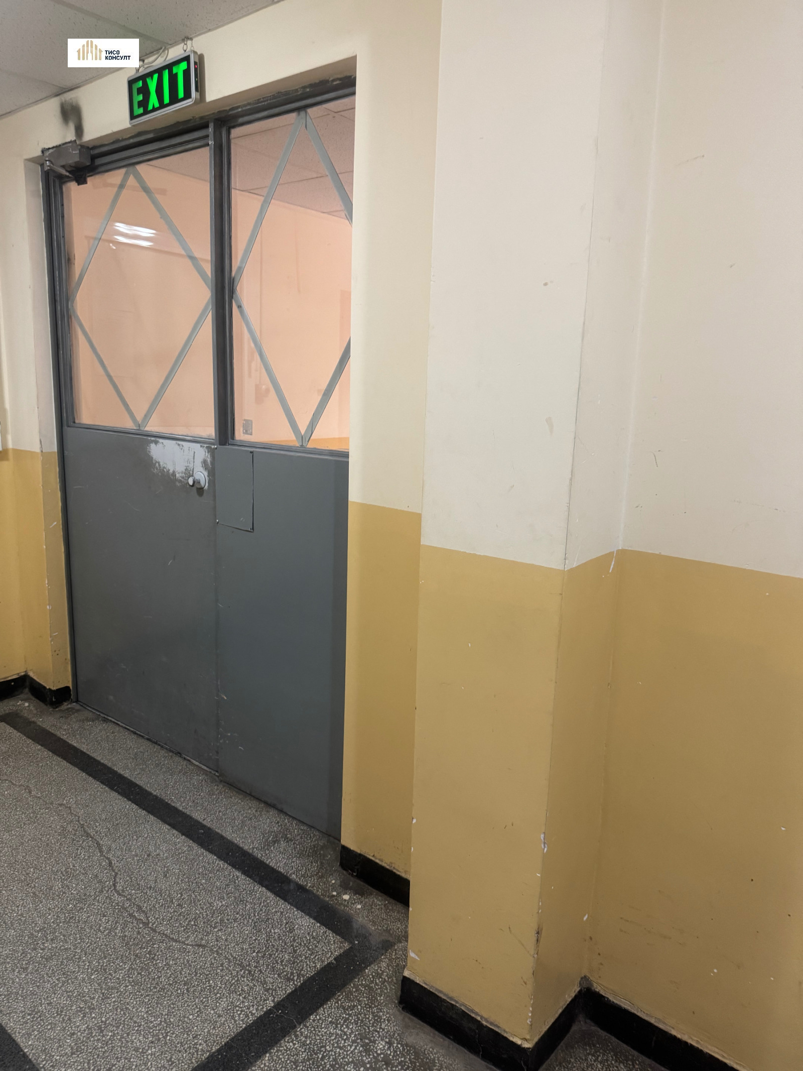 Продава 3-СТАЕН | Imot.bg — изображение 14