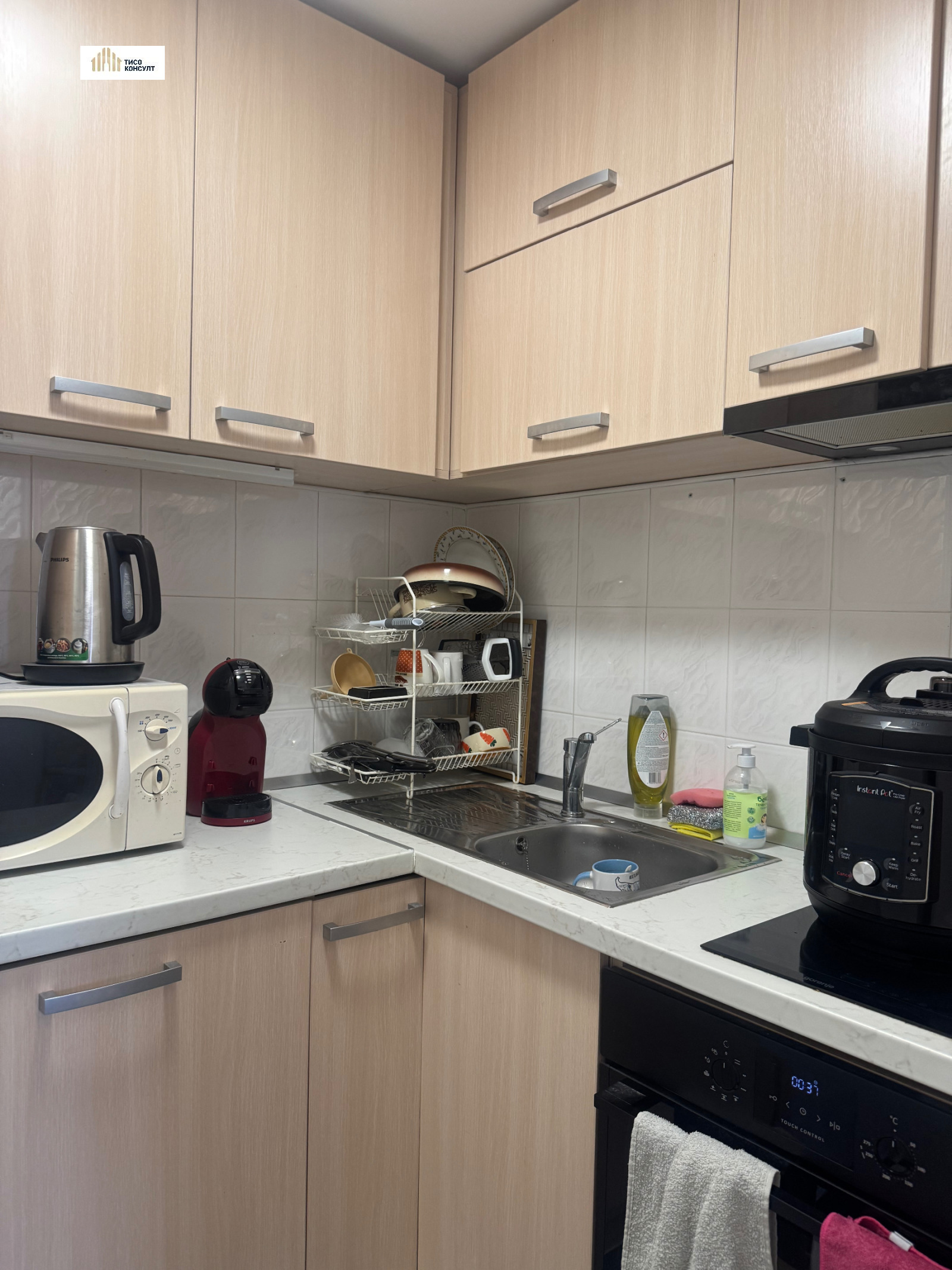 Продава 3-СТАЕН | Imot.bg — изображение 9