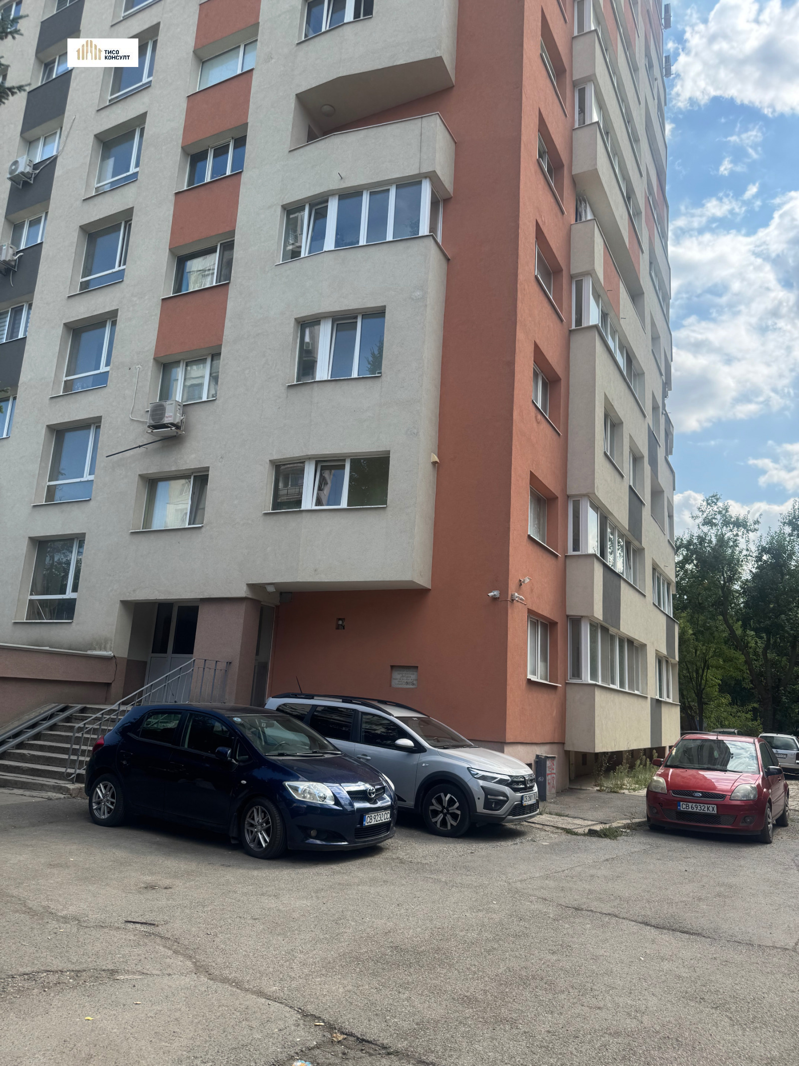 Продава 3-СТАЕН | Imot.bg — изображение 15