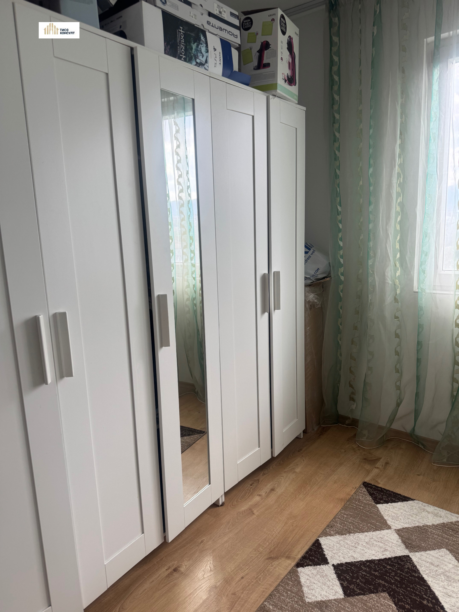 Продава 3-СТАЕН | Imot.bg — изображение 6