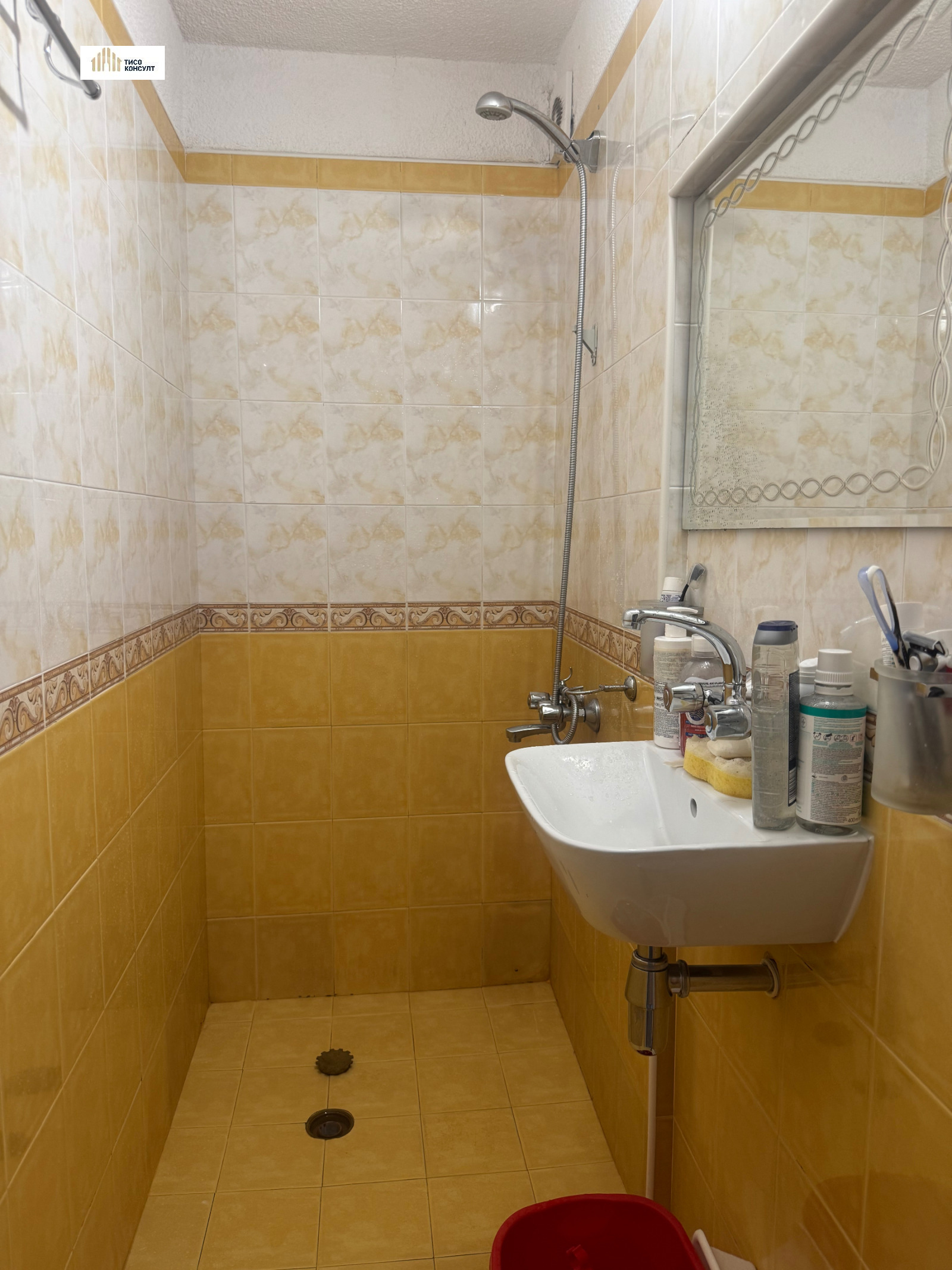 Продава 3-СТАЕН | Imot.bg — изображение 11