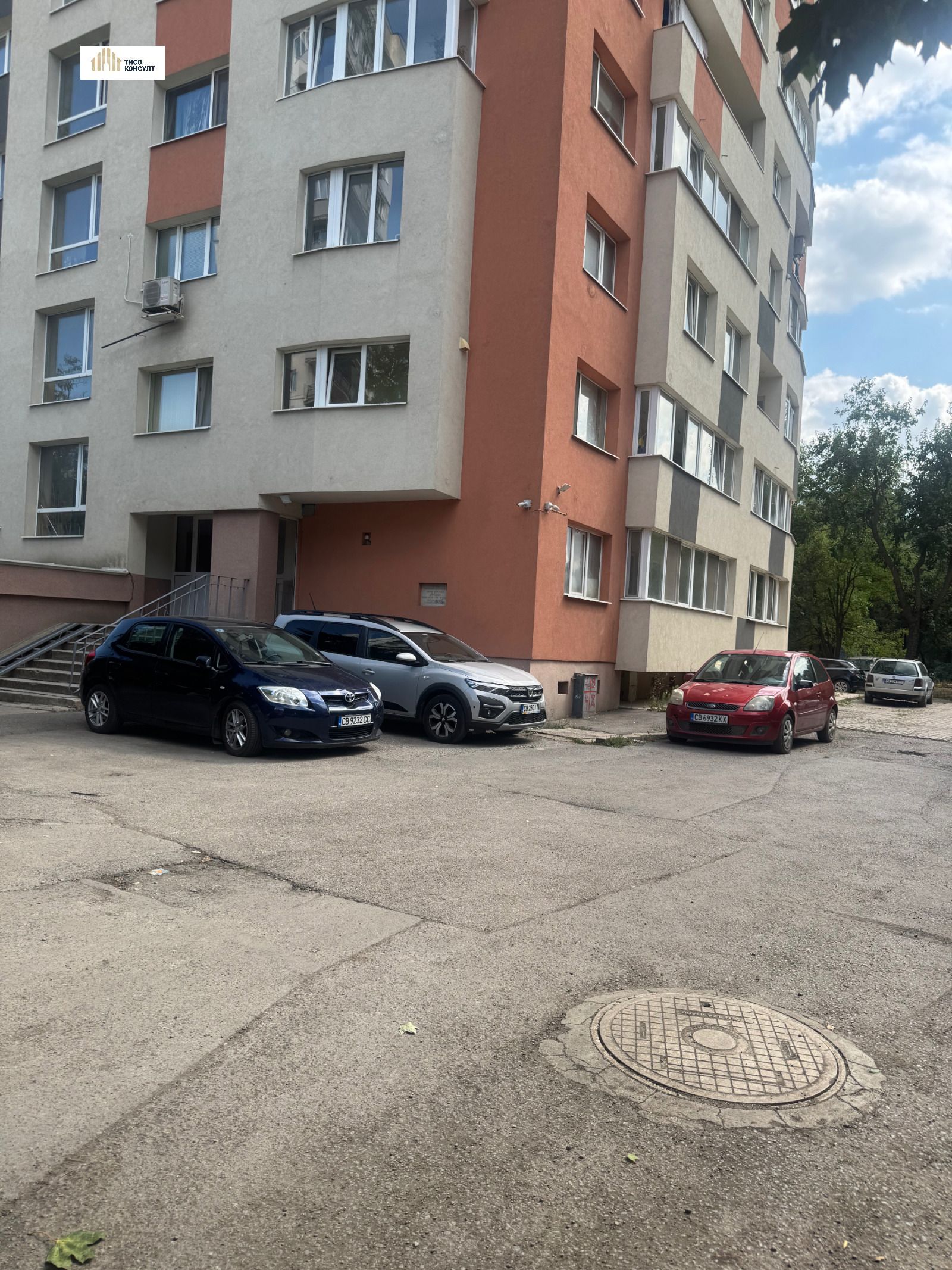 Продава 3-СТАЕН | Imot.bg — изображение 16