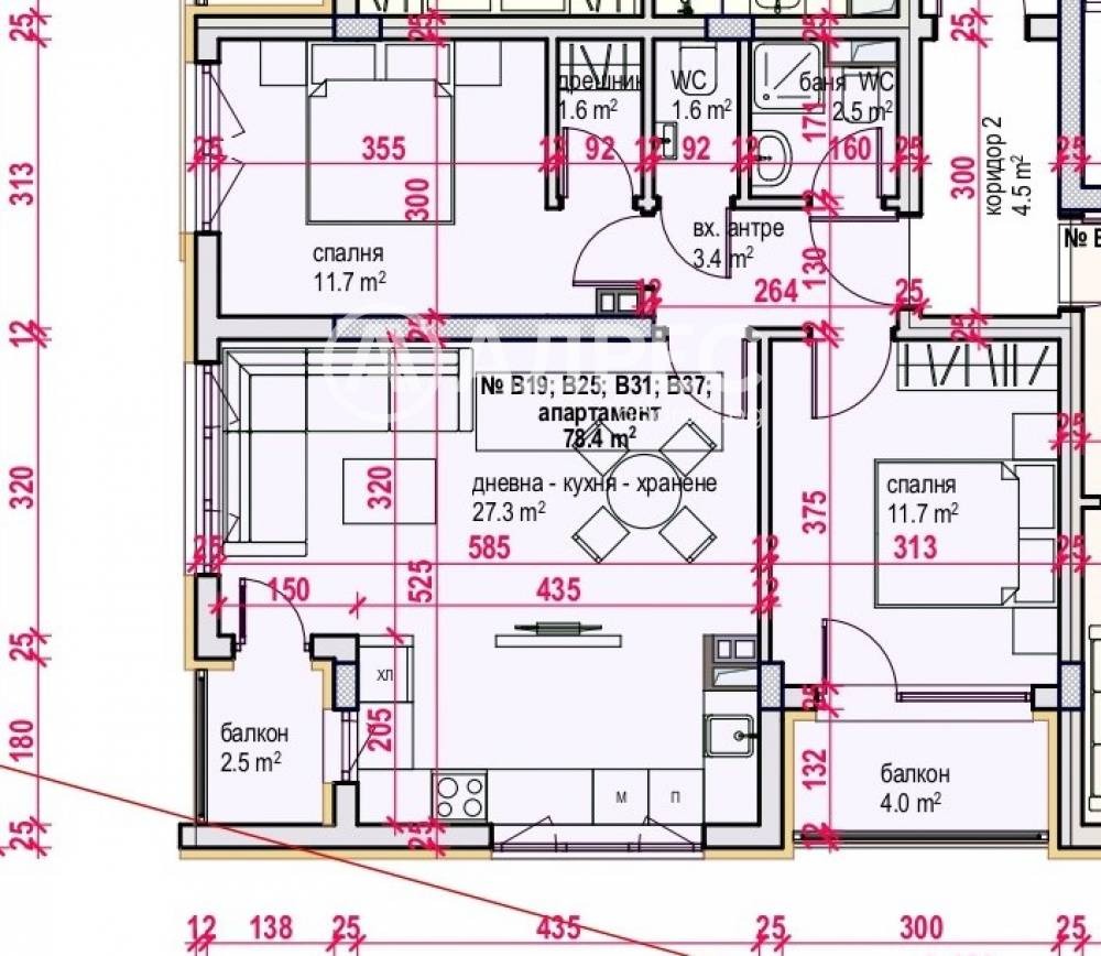 Продава 3-СТАЕН | Imot.bg — изображение 1