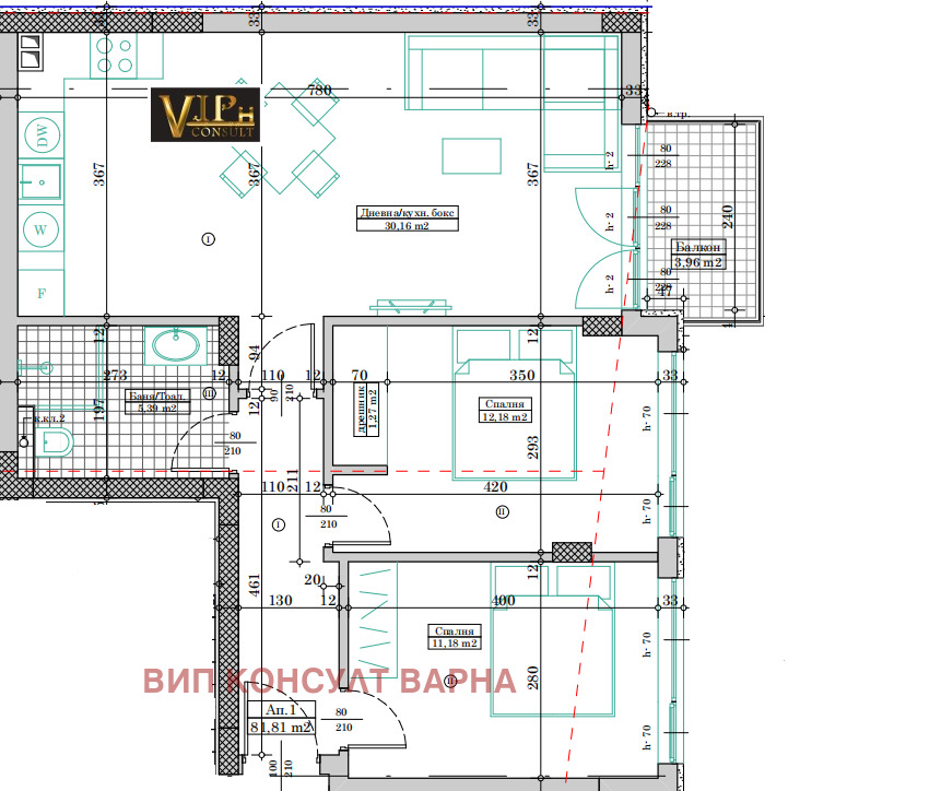 Продава 3-СТАЕН | Imot.bg — изображение 3