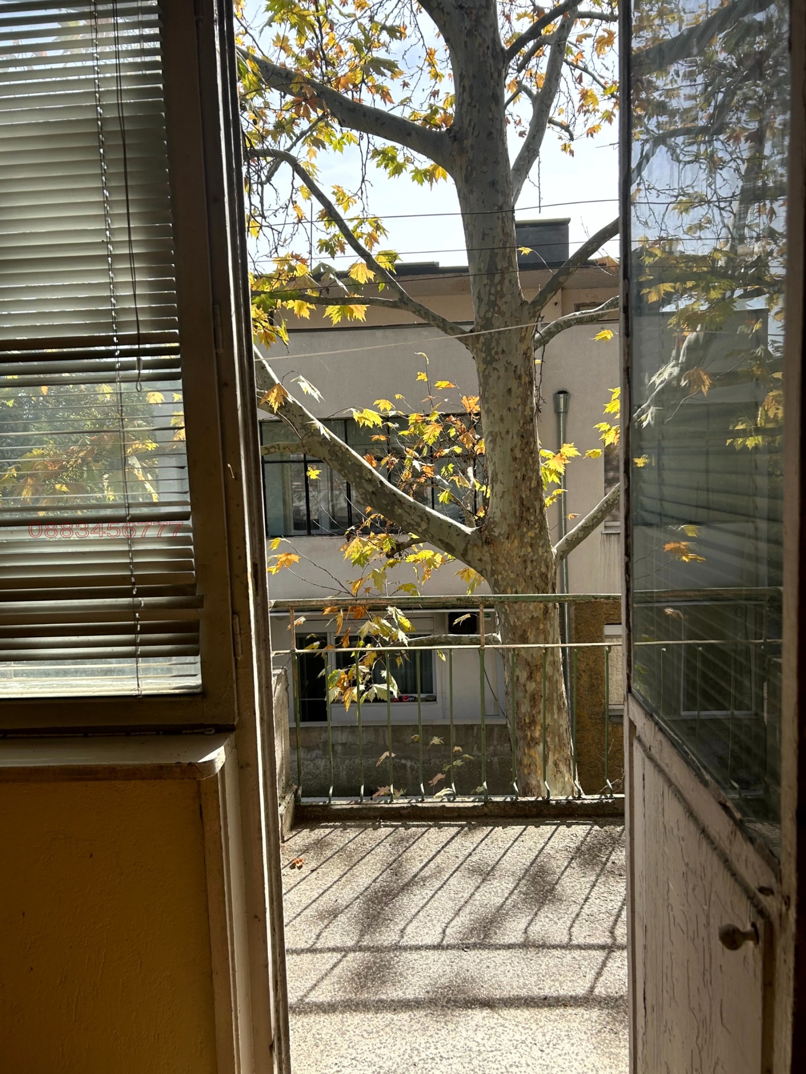 ������� 3-����� | Imot.bg � ����������� 8