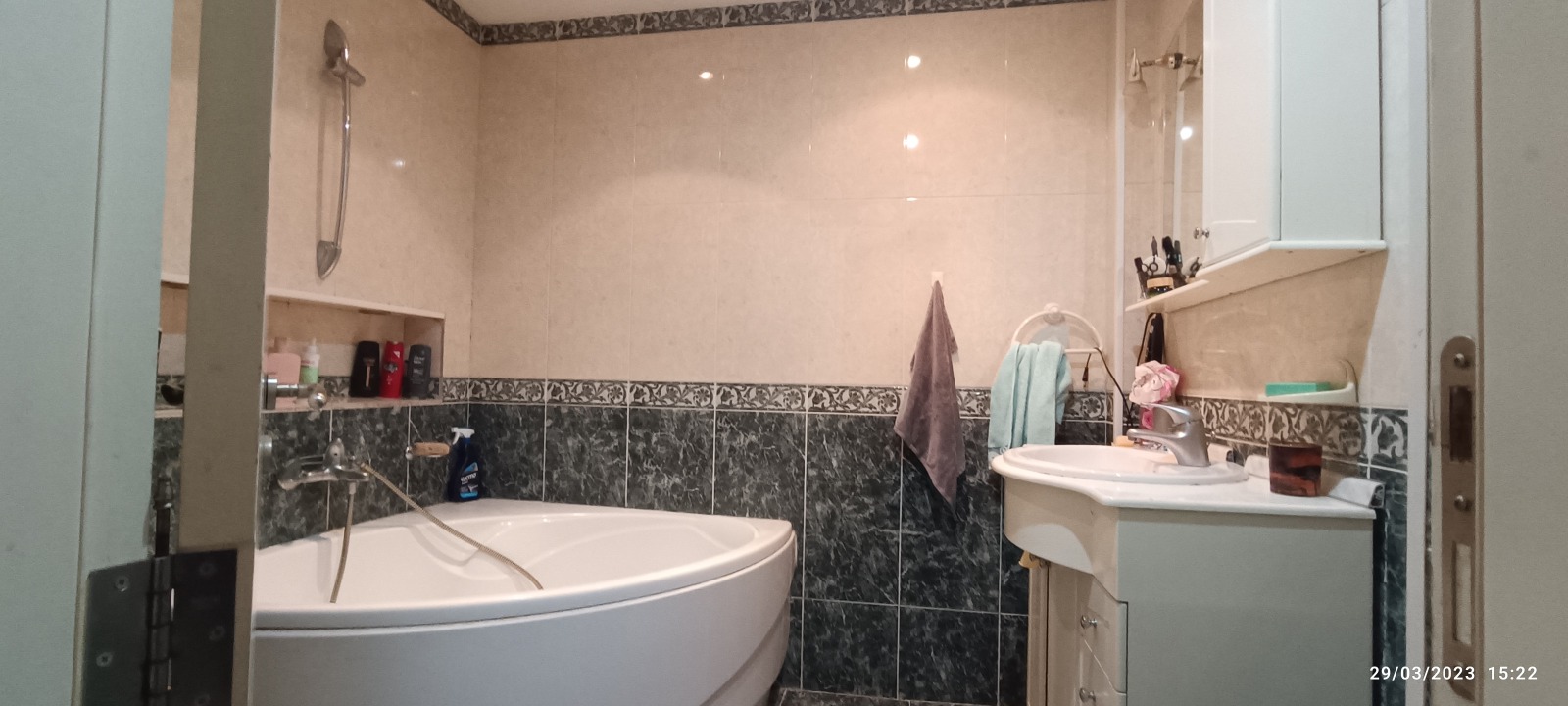 ������� 3-����� | Imot.bg � ����������� 7