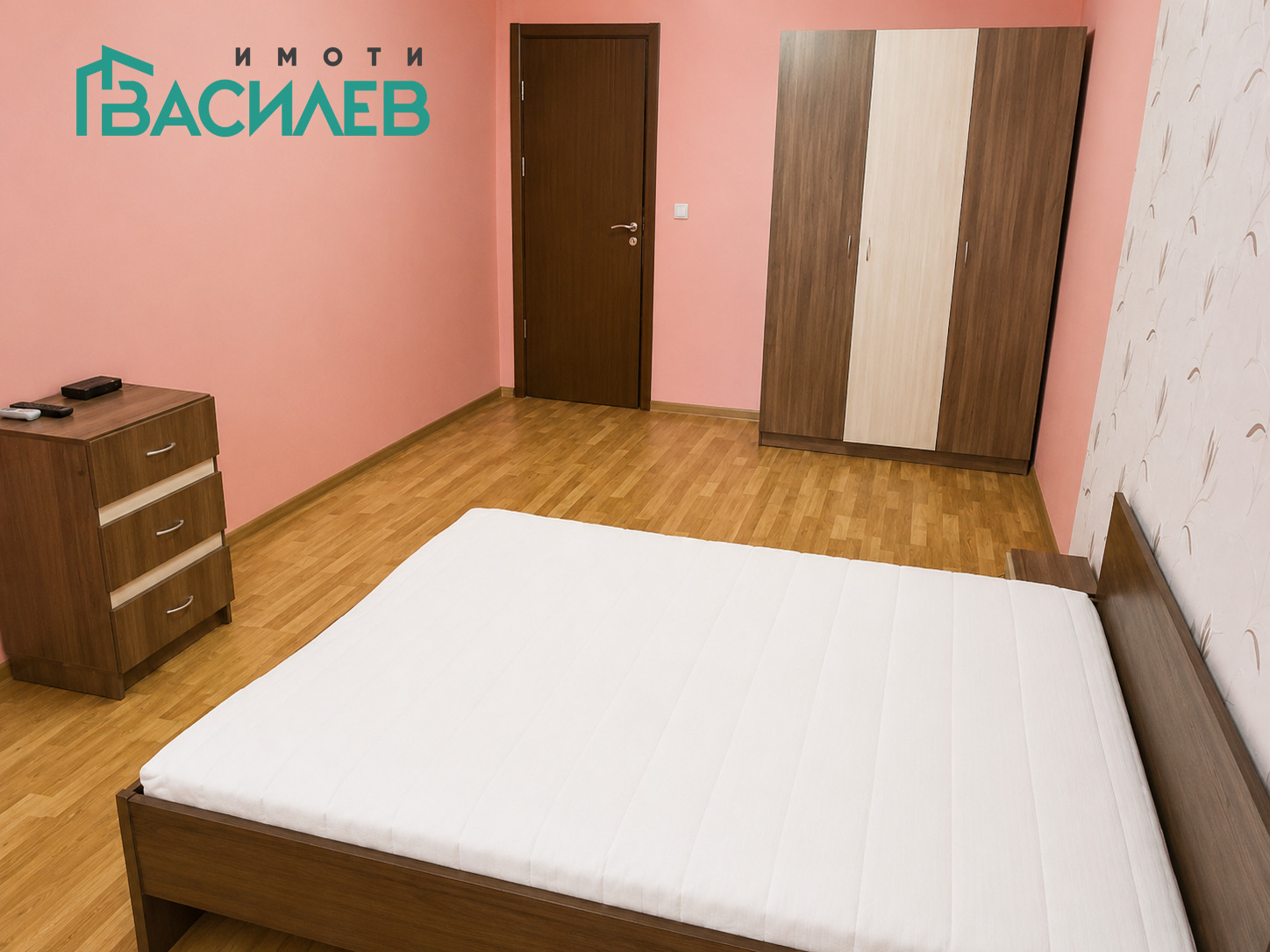 ������� 3-����� | Imot.bg � ����������� 5