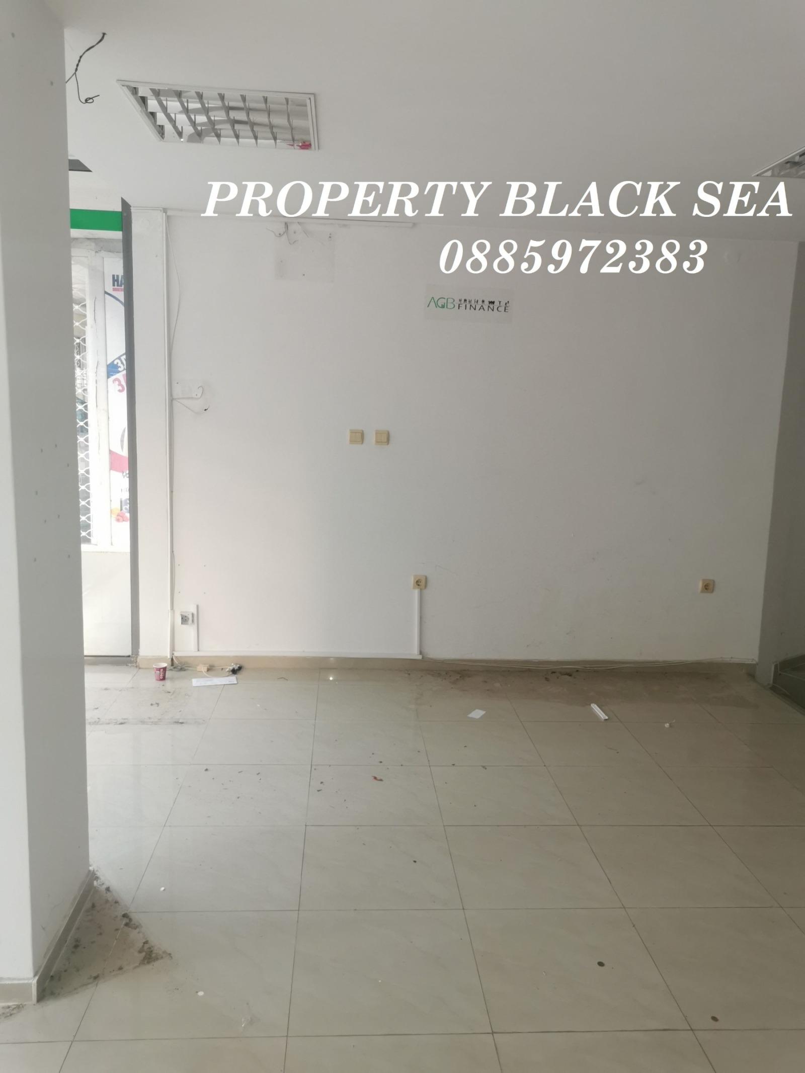 ������� ������� | Imot.bg � ����������� 3