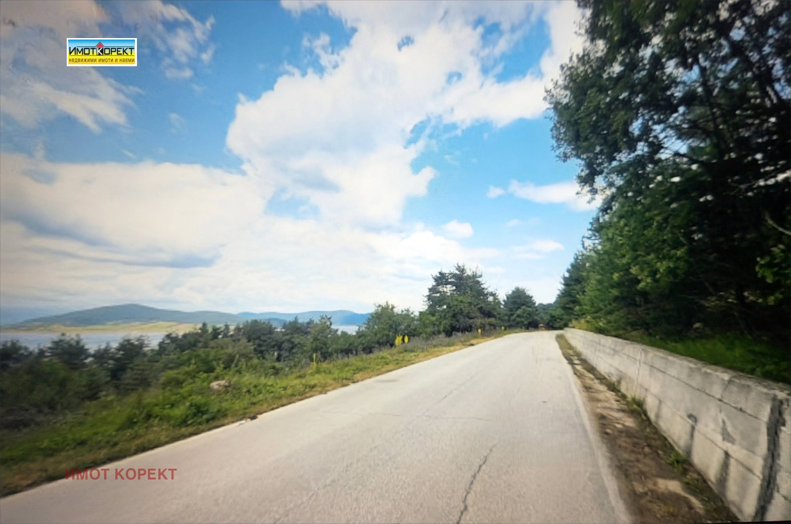������� ������ | Imot.bg � ����������� 4