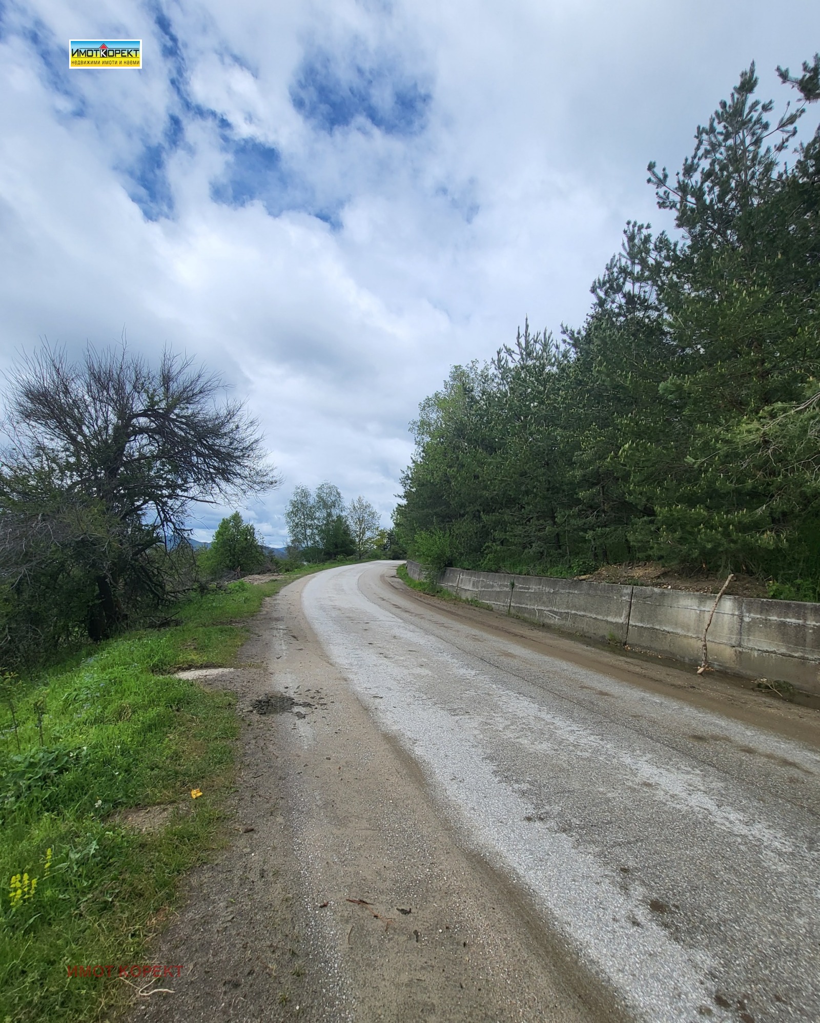 ������� ������ | Imot.bg � ����������� 2