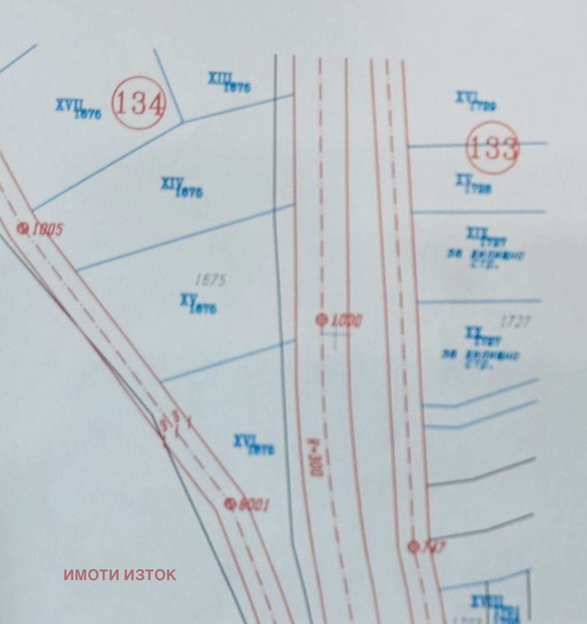 ������� ������ | Imot.bg � ����������� 11