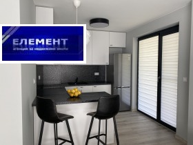  1- | Imot.bg    2