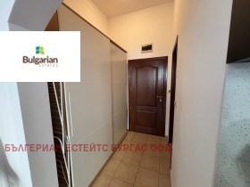 ������� 1-����� | Imot.bg � ����� ������ 9