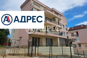 1 yatak odası Vladislav Varnençik 1, Varna