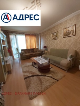1 quarto Drujba 3, Pleven