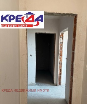  2- | Imot.bg    5