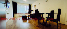  2- | Imot.bg    4