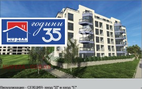 ����� ������� 2-�����,���� �����, ����� 2>