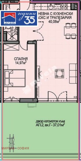 ����� ������� 2-�����,���� �����, ����� 2