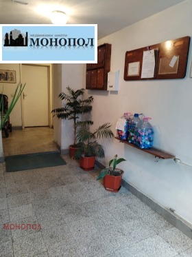 2 bedroom Tsentar, Sofia 14