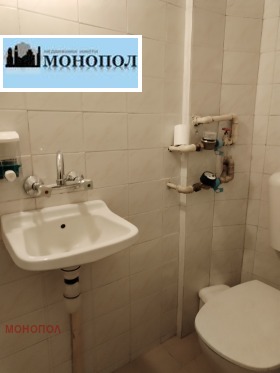 2 bedroom Tsentar, Sofia 13