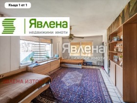 ������� ���� | Imot.bg � ����� ������ 8