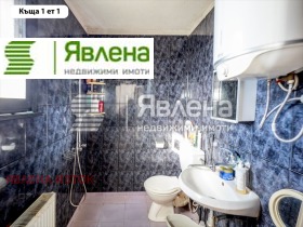 ������� ���� | Imot.bg � ����� ������ 11