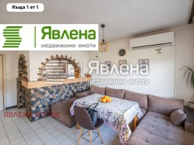 ������� ���� | Imot.bg � ����� ������ 5