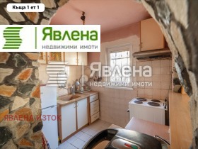 ������� ���� | Imot.bg � ����� ������ 6