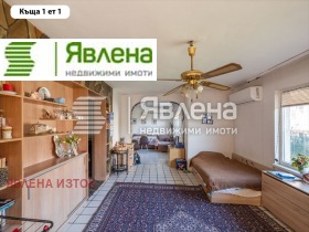 ������� ���� | Imot.bg � ����� ������ 7