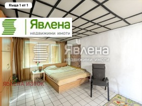 ������� ���� | Imot.bg � ����� ������ 9