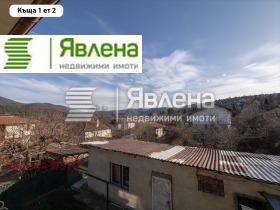 ������� ���� | Imot.bg � ����� ������ 14