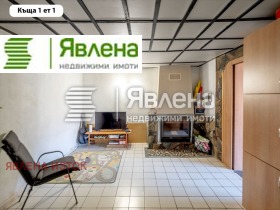 ������� ���� | Imot.bg � ����� ������ 10