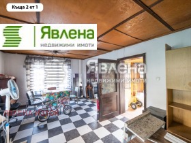 ������� ���� | Imot.bg � ����� ������ 16