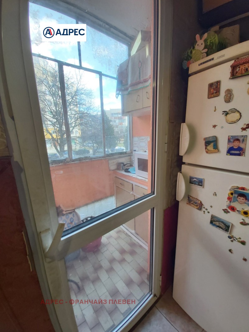 À venda  1 quarto Pleven , Drujba 3 , 64 m² | 69632092 - imagem [6]