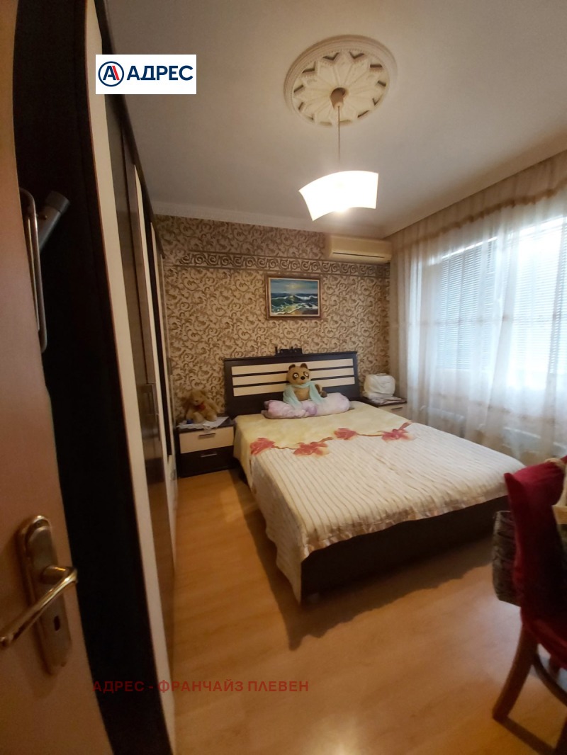 À venda  1 quarto Pleven , Drujba 3 , 64 m² | 69632092 - imagem [3]